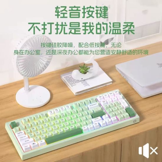 Picture of 静音键盘