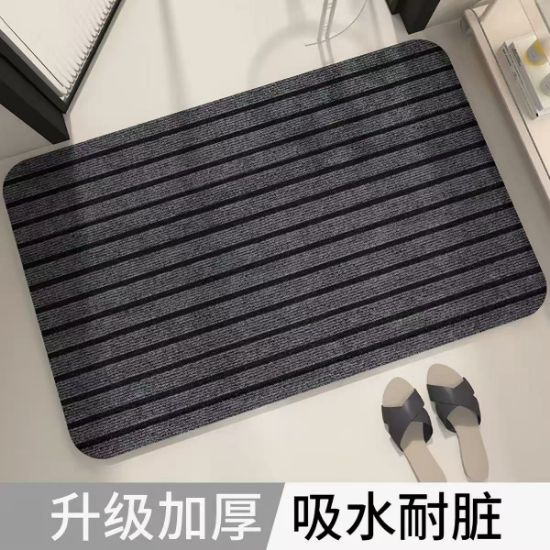 Picture of 防水垫