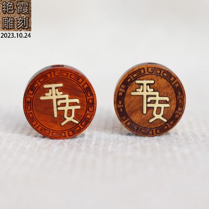 图片 吊坠钥匙扣汽车挂钩