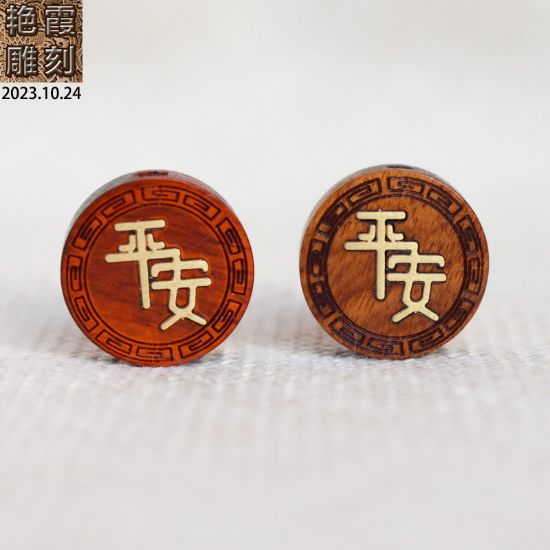 图片 吊坠钥匙扣汽车挂钩