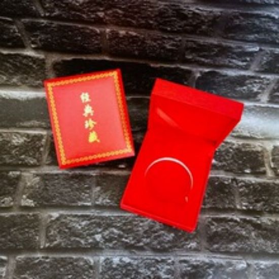 图片 纪念章礼盒硬币