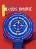 图片 儿童玩具立式标靶盘射击射靶摆摊枪旋转电动靶子手枪打靶游戏男孩