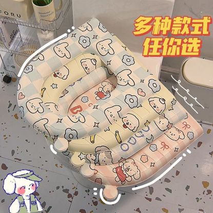图片 马桶坐垫