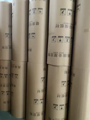 图片 成卷未曝光的宽幅感光纸及纸板