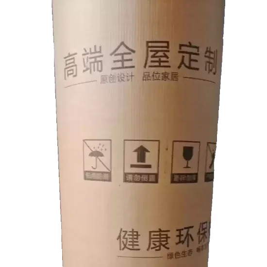 图片 成卷未曝光的宽幅感光纸及纸板